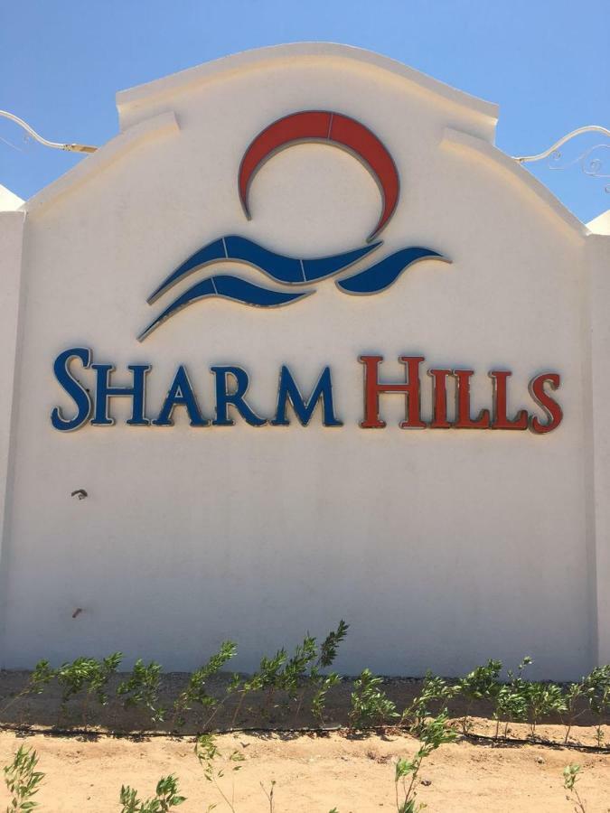 Sharm Hills Resort Dış mekan fotoğraf